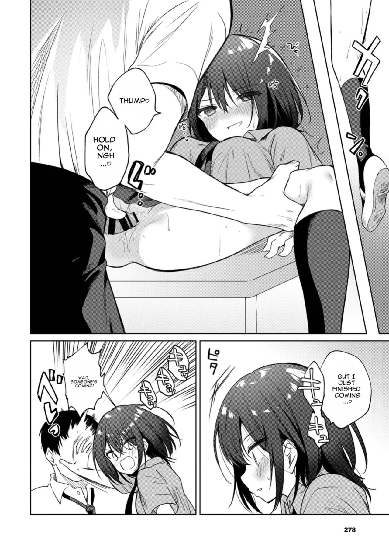 [Nogiwa Kaede] Nee, SENSEI | (COMIC BAVEL 2021-01) [Digital] [MTL]