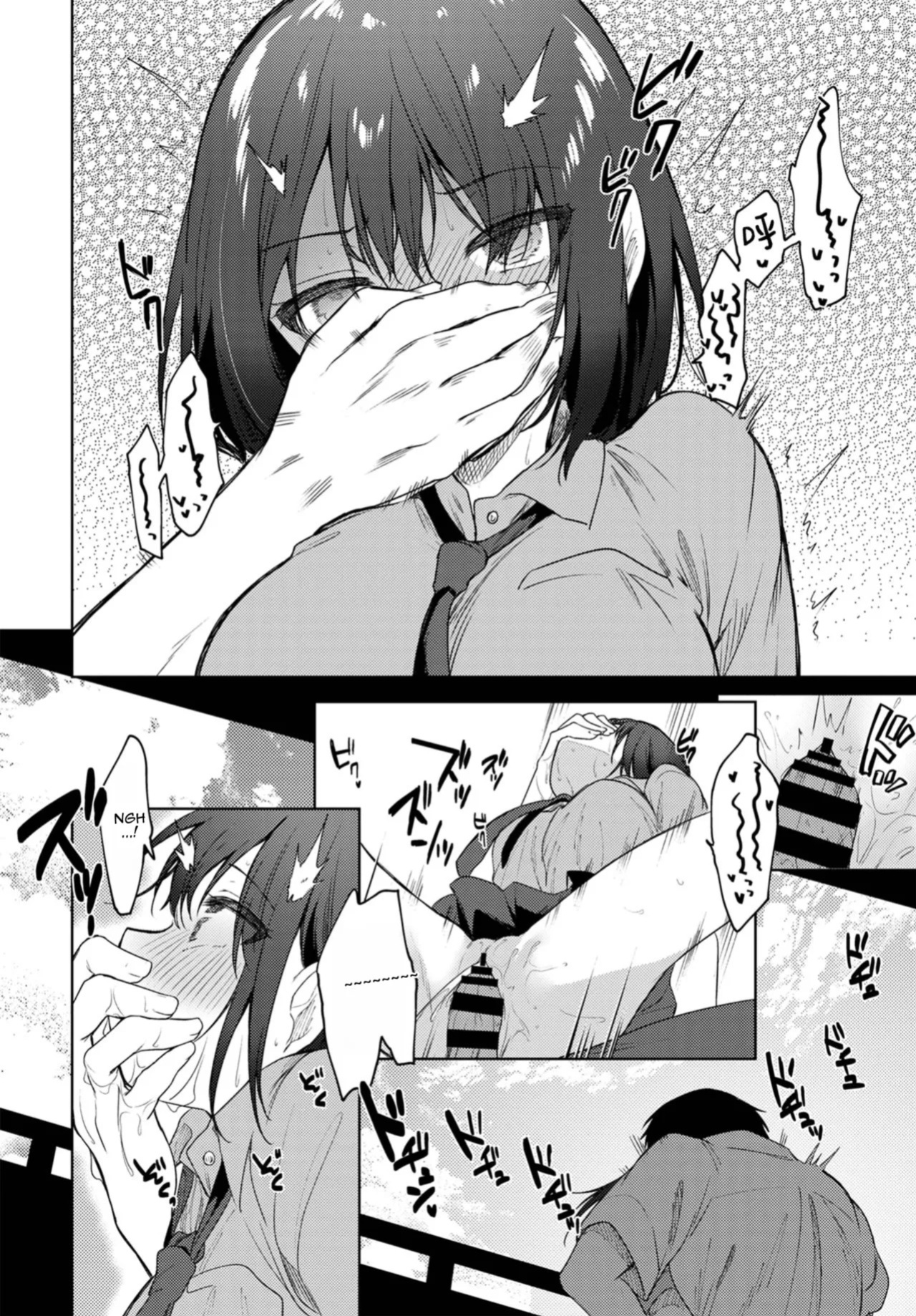 [Nogiwa Kaede] Nee, SENSEI | (COMIC BAVEL 2021-01) [Digital] [MTL]