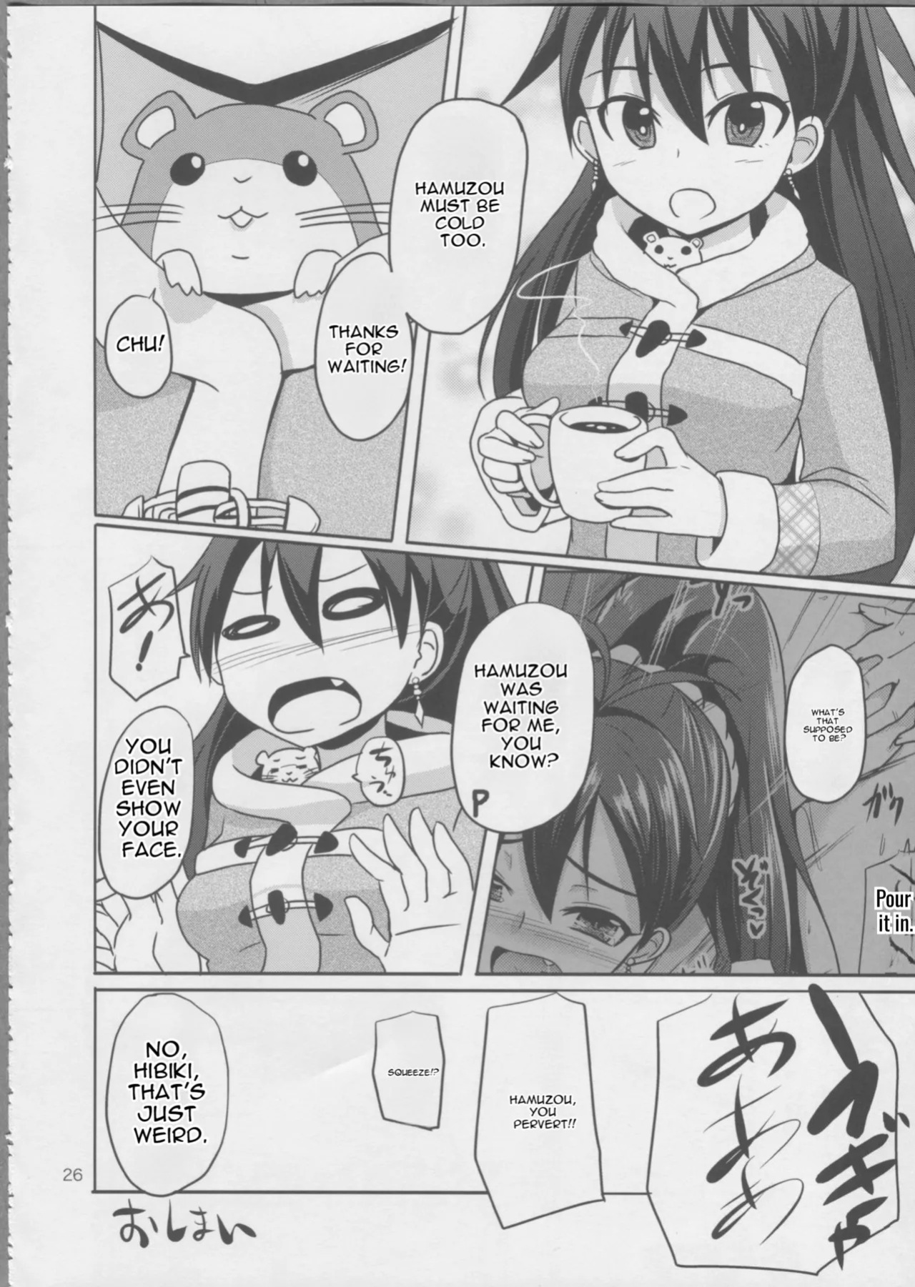 (C83) [Mikandensya (Dan)] Hot Casual Winter (The iDOLM@STER) [MTL]