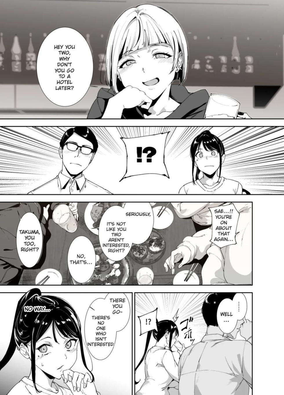 [Ringoya (Alp)] Majime na Kimi ni Hamaru Karada