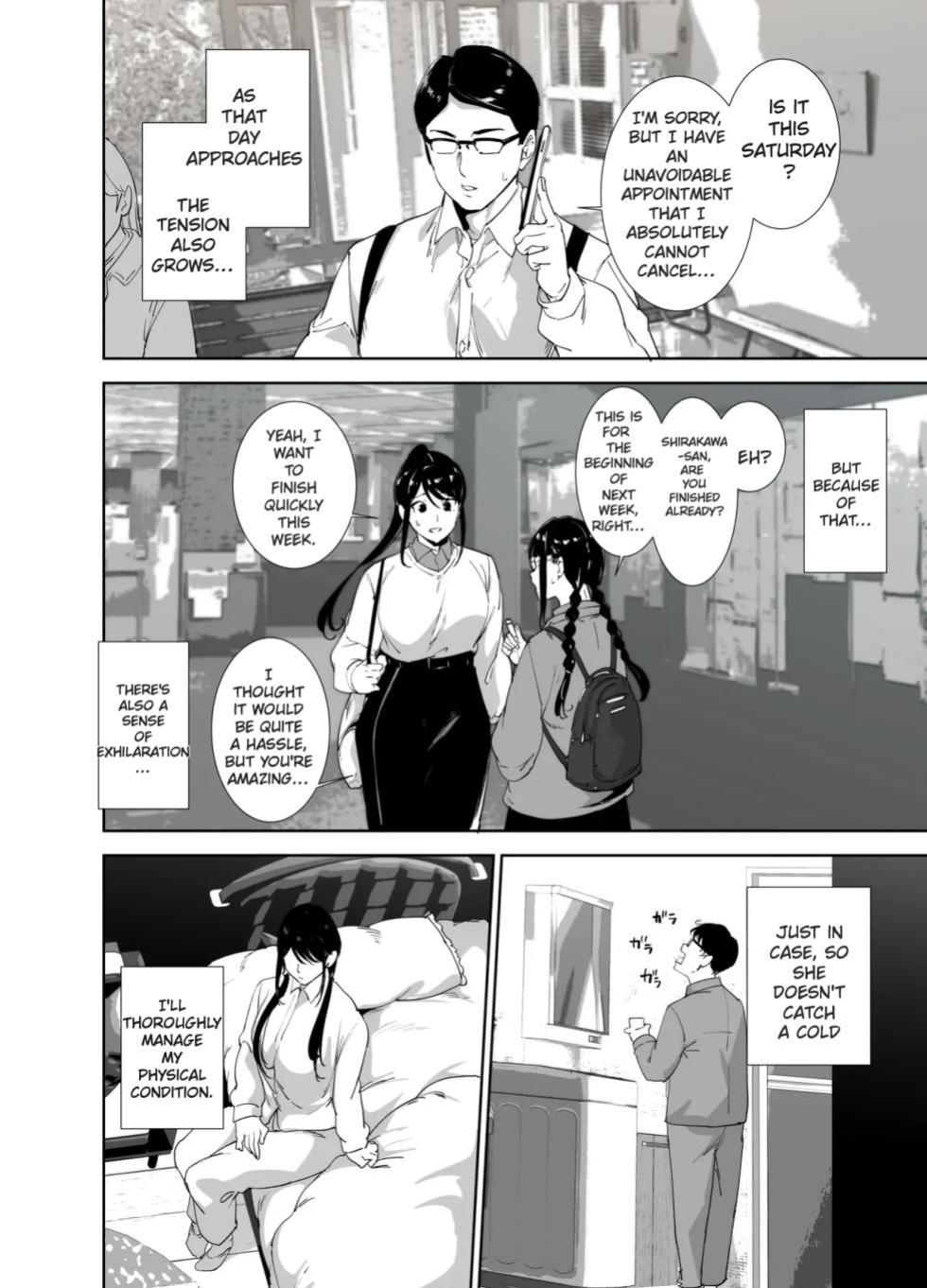 [Ringoya (Alp)] Majime na Kimi ni Hamaru Karada