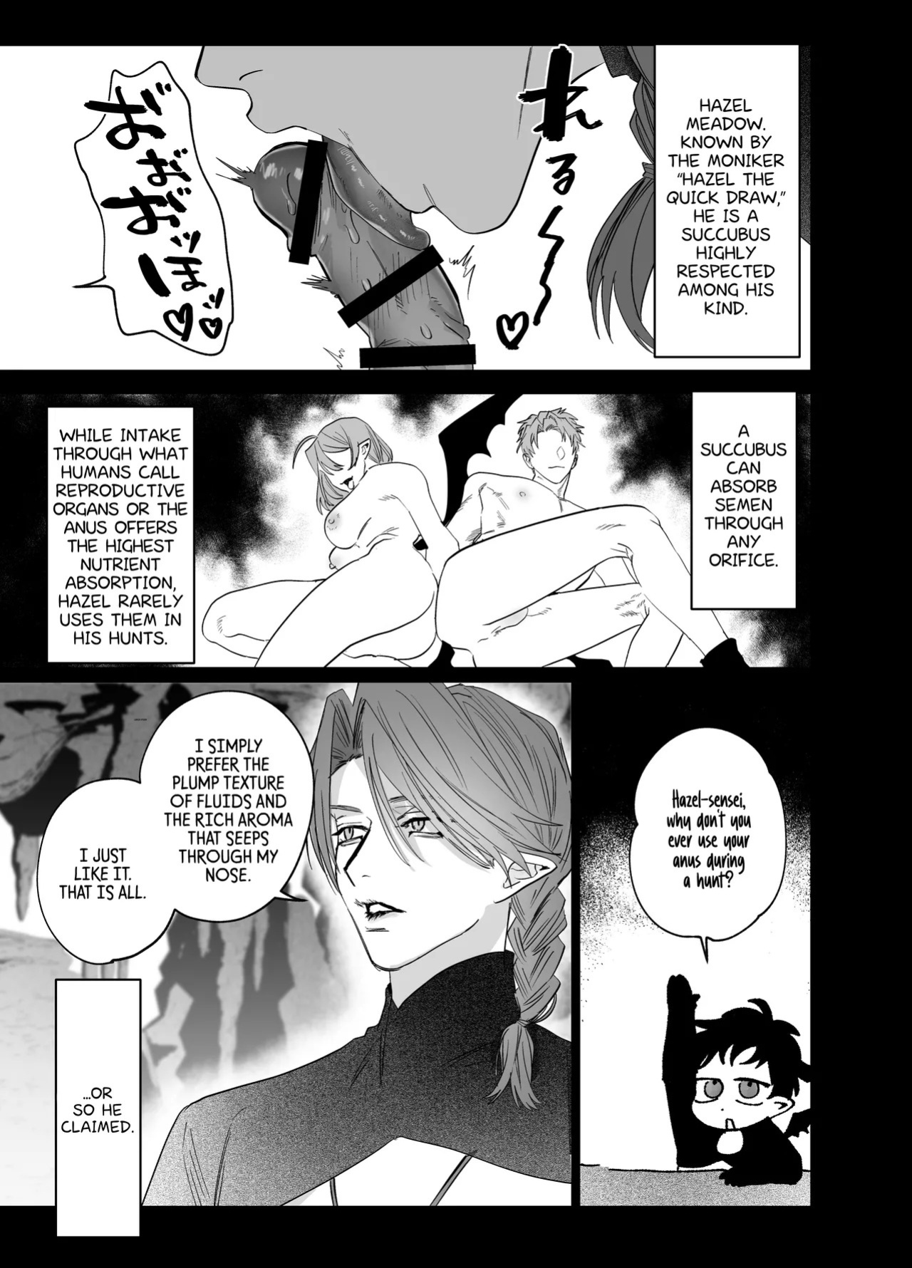 [10 Hour Sleep (nocori)] Educating!! Succubus♂-kun [English] {Doomed Scans, Yengli} [Digital]