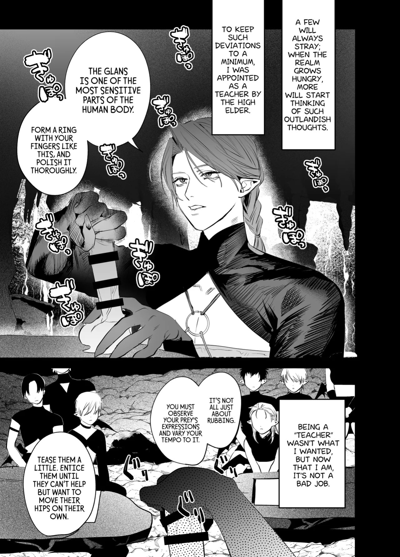 [10 Hour Sleep (nocori)] Educating!! Succubus♂-kun [English] {Doomed Scans, Yengli} [Digital]