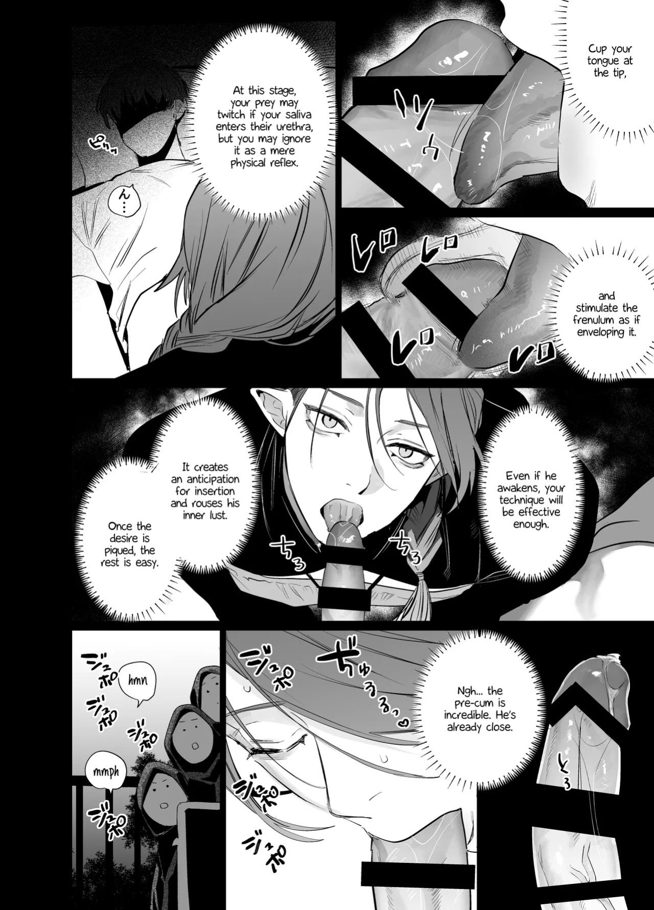 [10 Hour Sleep (nocori)] Educating!! Succubus♂-kun [English] {Doomed Scans, Yengli} [Digital]