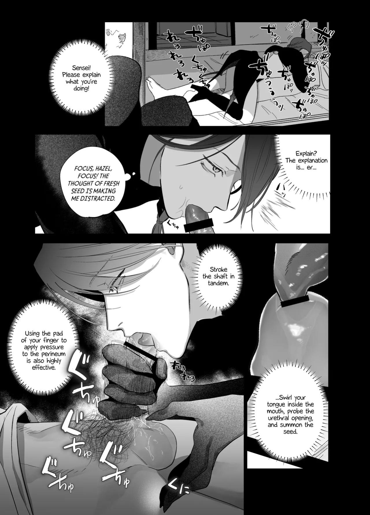 [10 Hour Sleep (nocori)] Educating!! Succubus♂-kun [English] {Doomed Scans, Yengli} [Digital]
