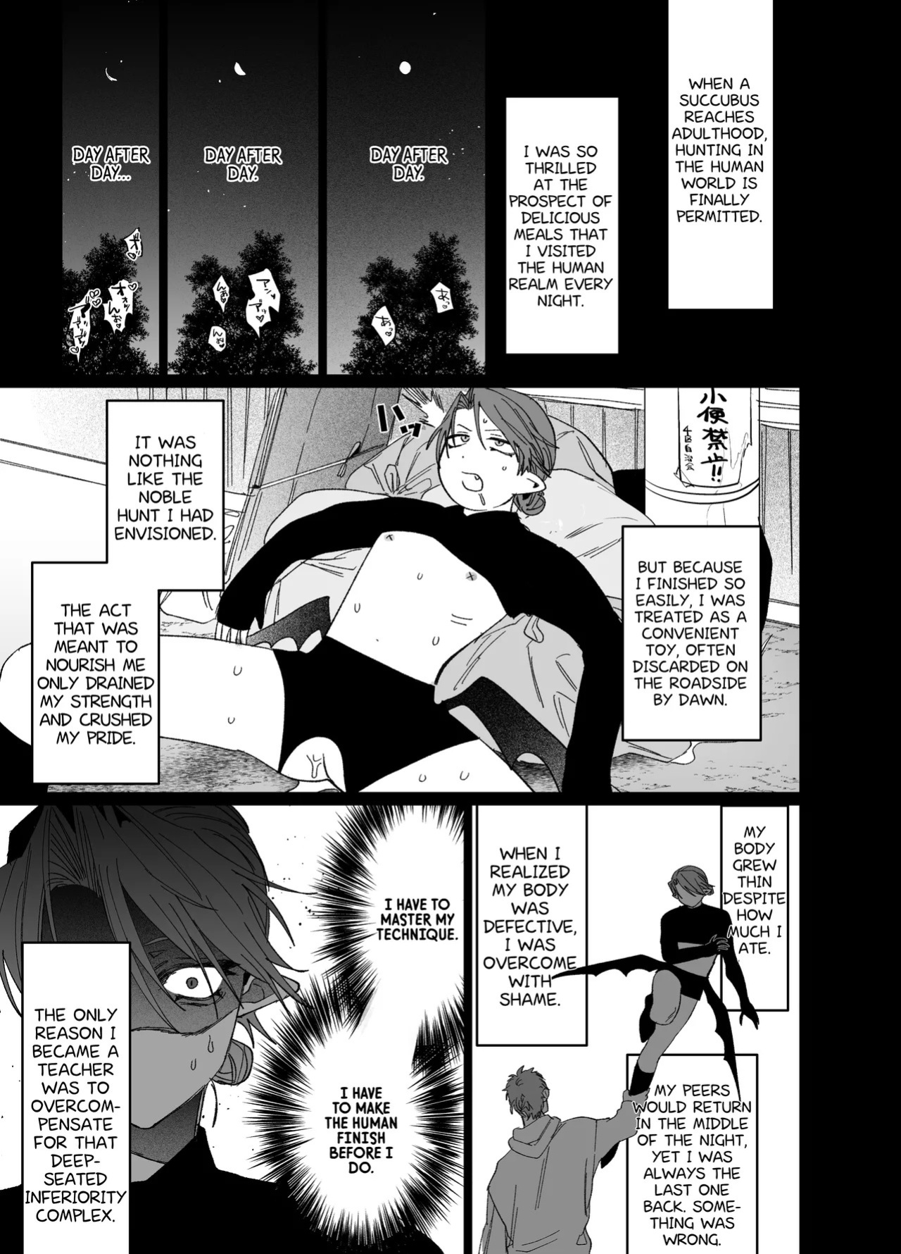 [10 Hour Sleep (nocori)] Educating!! Succubus♂-kun [English] {Doomed Scans, Yengli} [Digital]