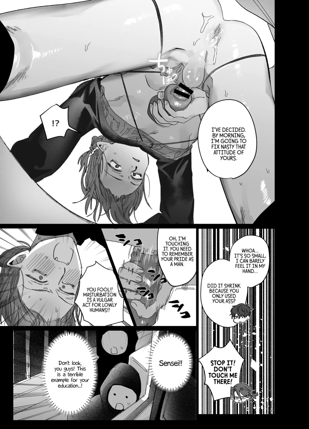 [10 Hour Sleep (nocori)] Educating!! Succubus♂-kun [English] {Doomed Scans, Yengli} [Digital]