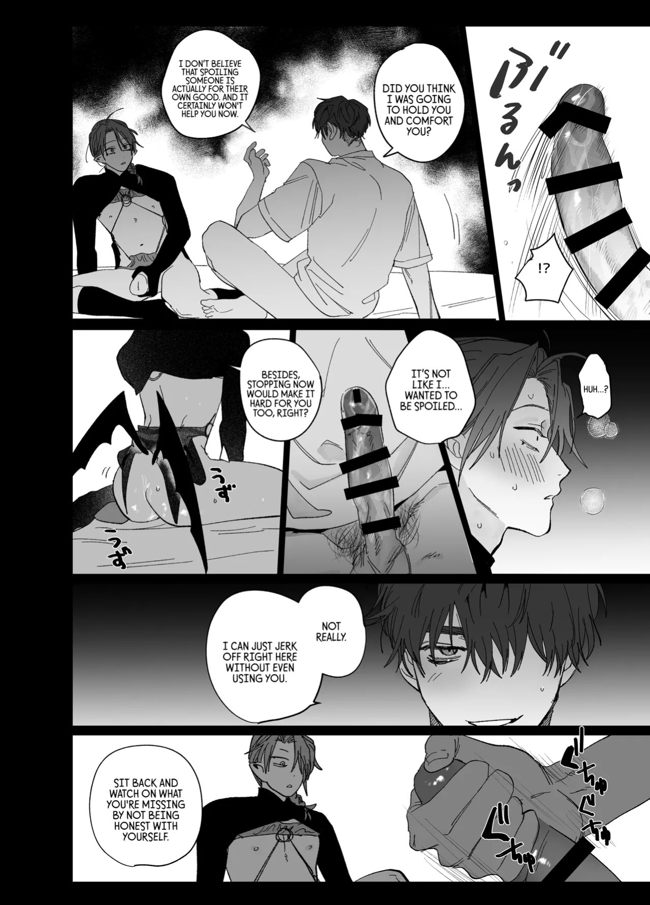 [10 Hour Sleep (nocori)] Educating!! Succubus♂-kun [English] {Doomed Scans, Yengli} [Digital]