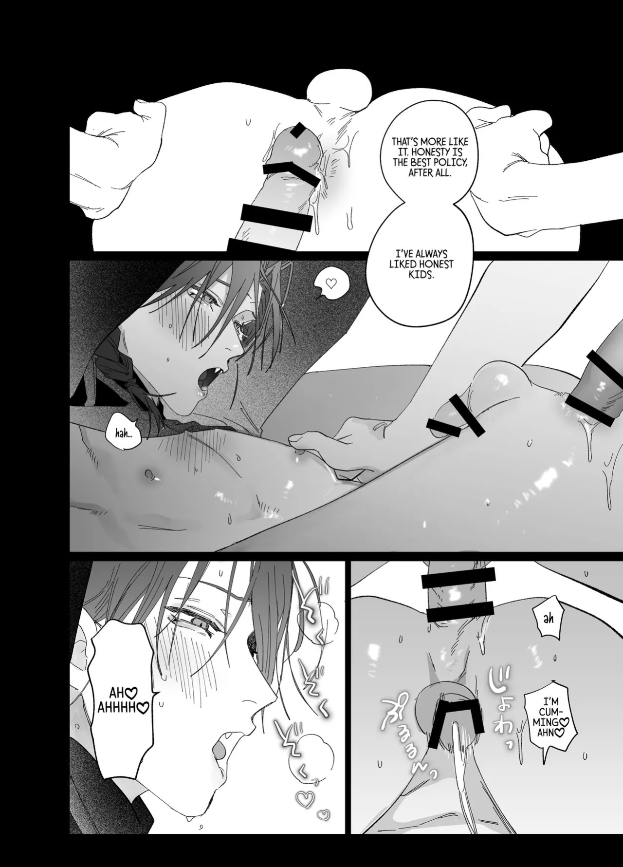 [10 Hour Sleep (nocori)] Educating!! Succubus♂-kun [English] {Doomed Scans, Yengli} [Digital]
