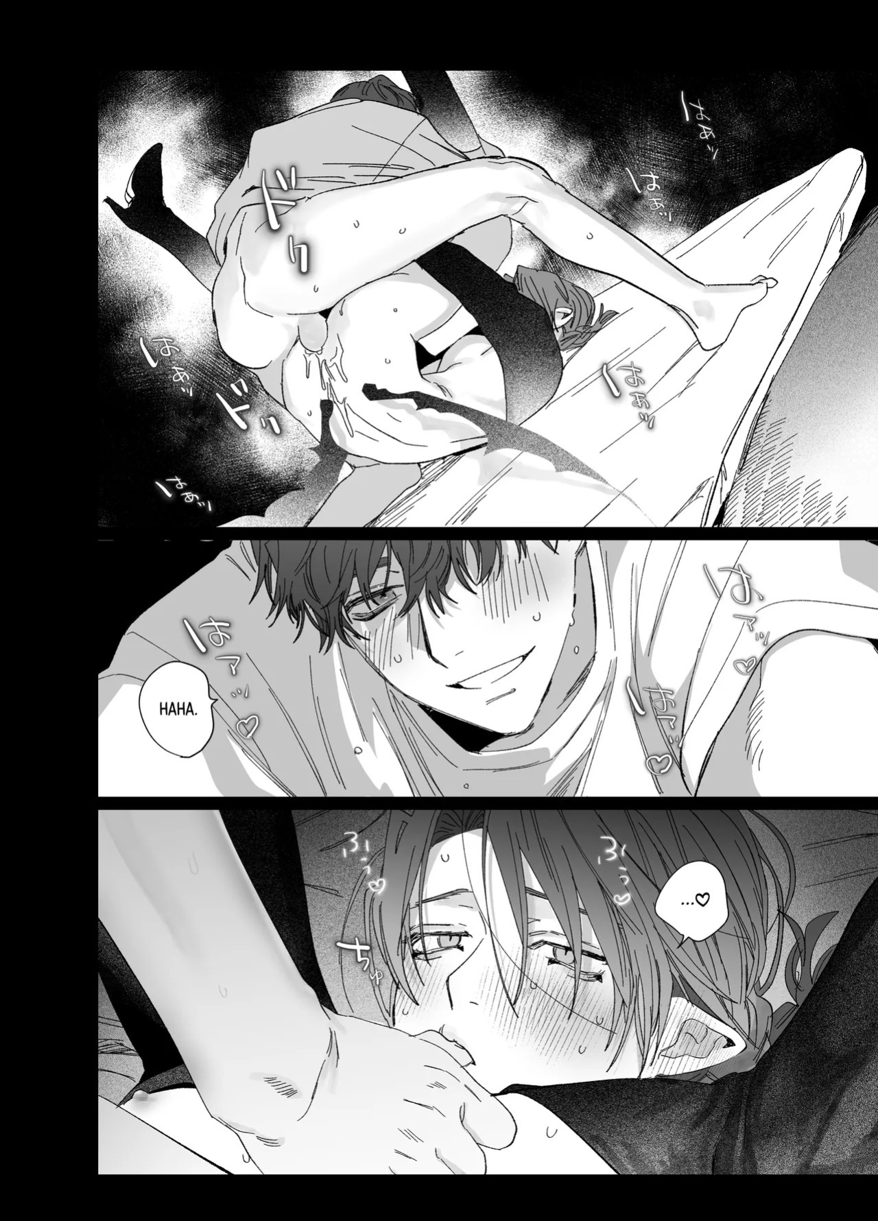 [10 Hour Sleep (nocori)] Educating!! Succubus♂-kun [English] {Doomed Scans, Yengli} [Digital]