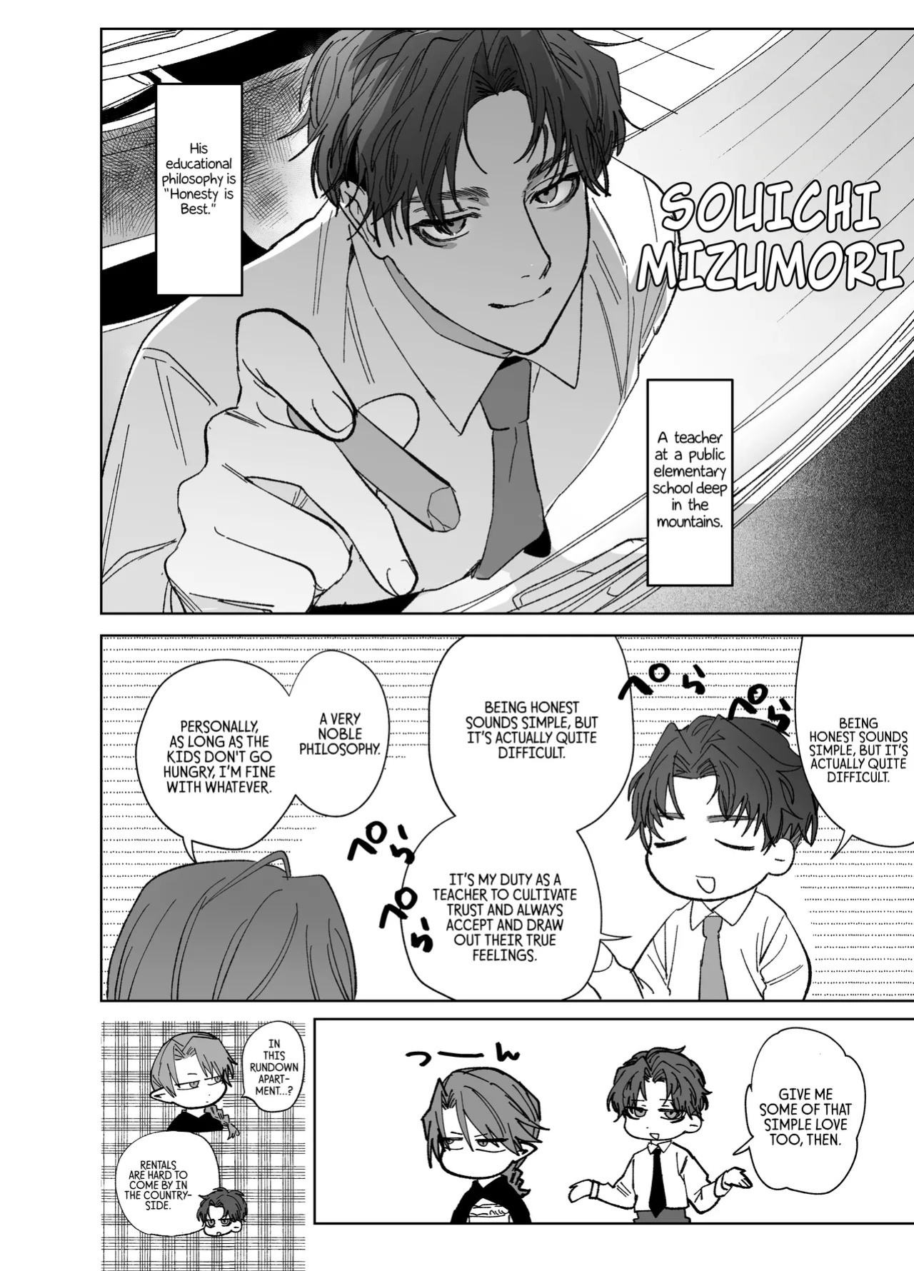 [10 Hour Sleep (nocori)] Educating!! Succubus♂-kun [English] {Doomed Scans, Yengli} [Digital]