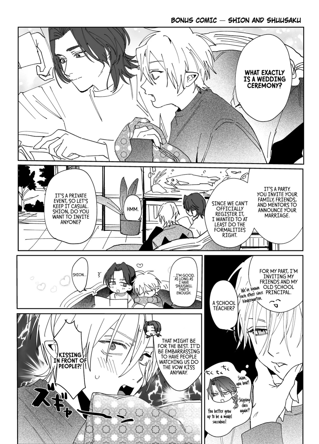 [10 Hour Sleep (nocori)] Educating!! Succubus♂-kun [English] {Doomed Scans, Yengli} [Digital]