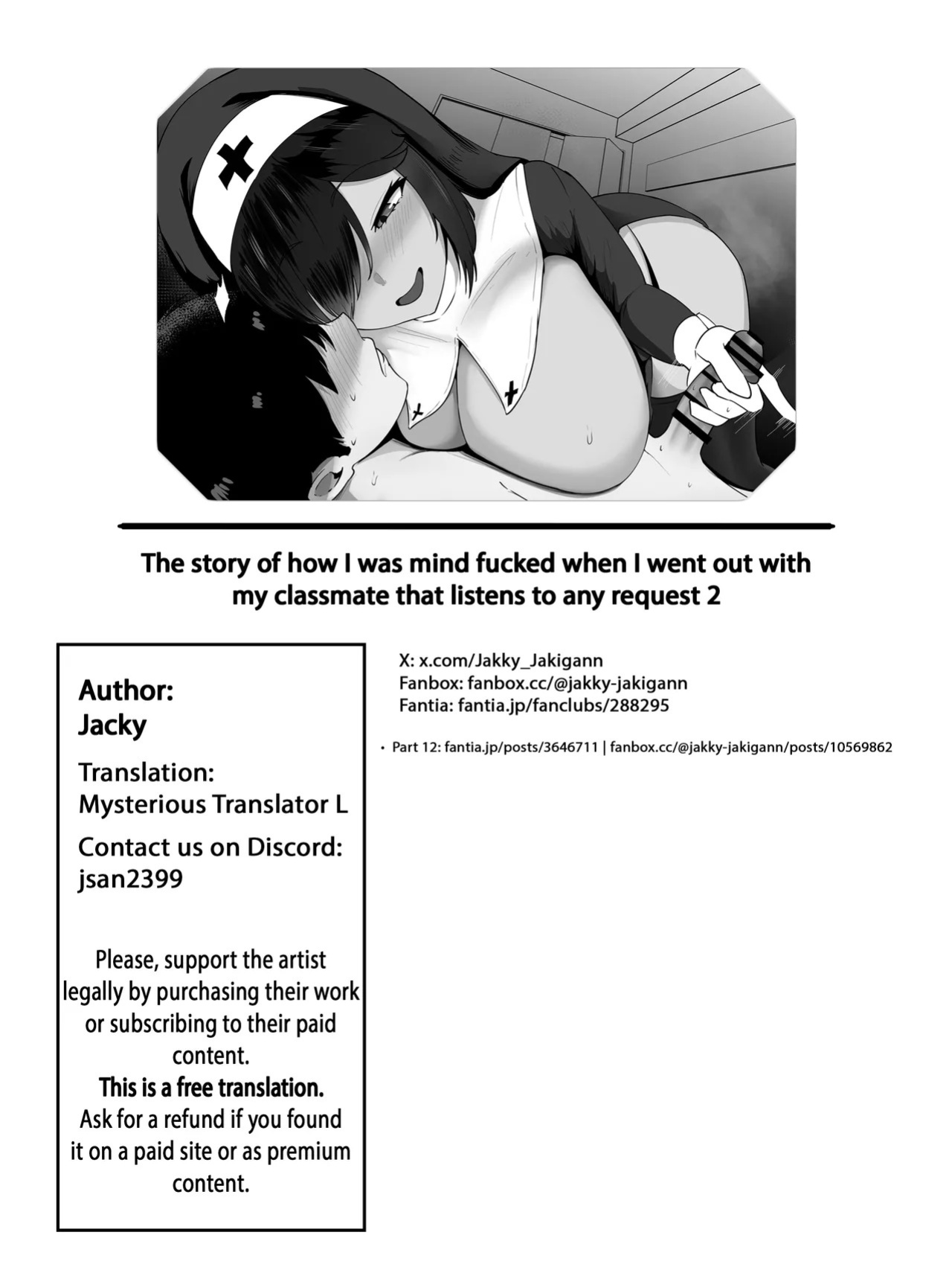 [Jacky (Jakky)] Donna Onegai demo Kiite Kureru Doukyusei to Tsukiattara Noumiso Hakai Sareta Ohanashi 2 | The story of how I was mind fucked when I went out with my classmate that listens to any request 2 (Part 12)[English][SFX][JEdits]