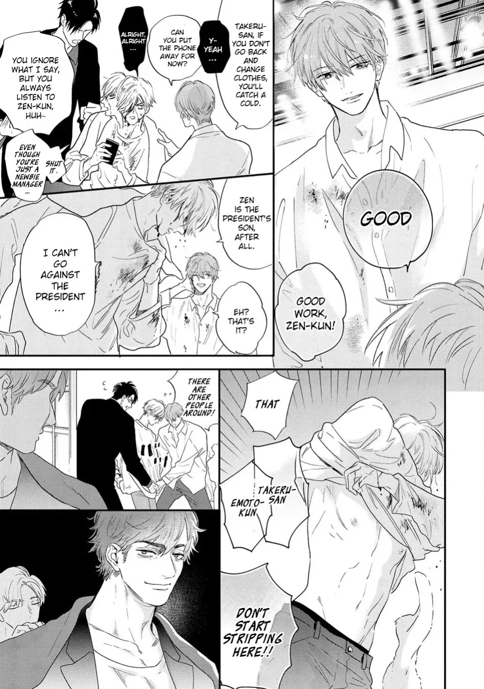 [Nagi Wataru] Lost Virgin how to sex Jou [English] [Digital]