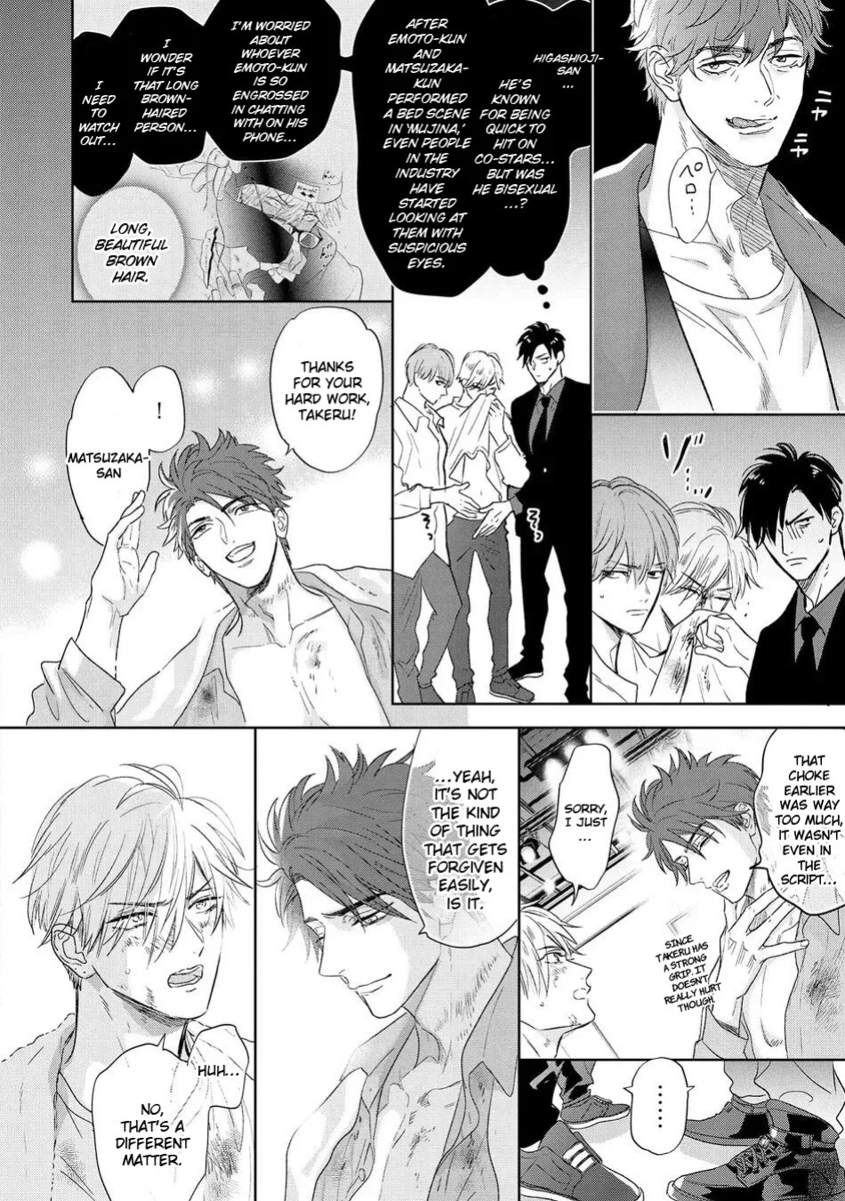 [Nagi Wataru] Lost Virgin how to sex Jou [English] [Digital]