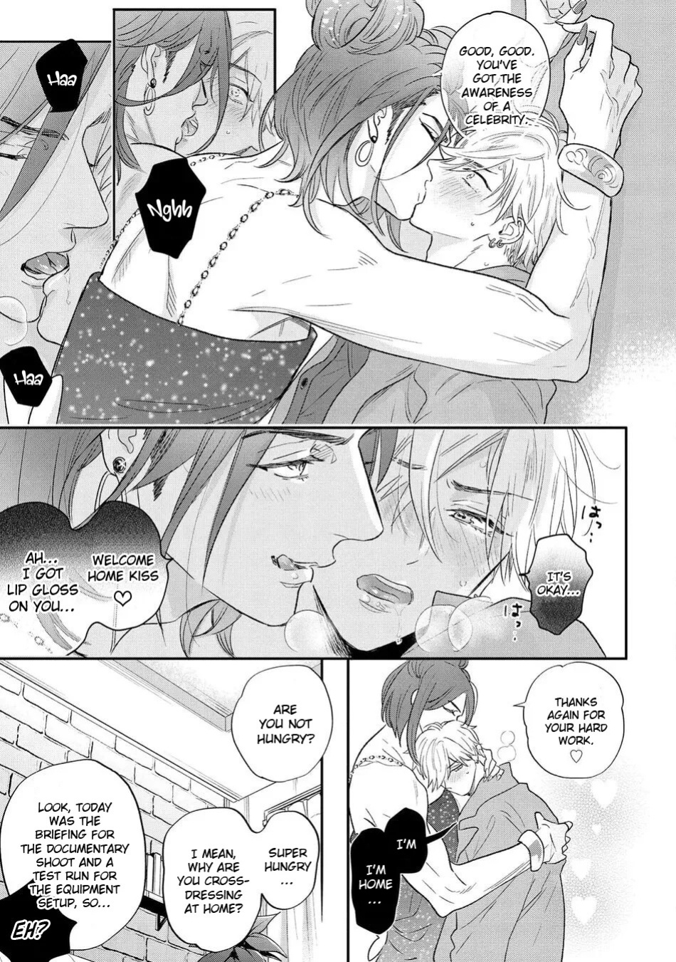 [Nagi Wataru] Lost Virgin how to sex Jou [English] [Digital]