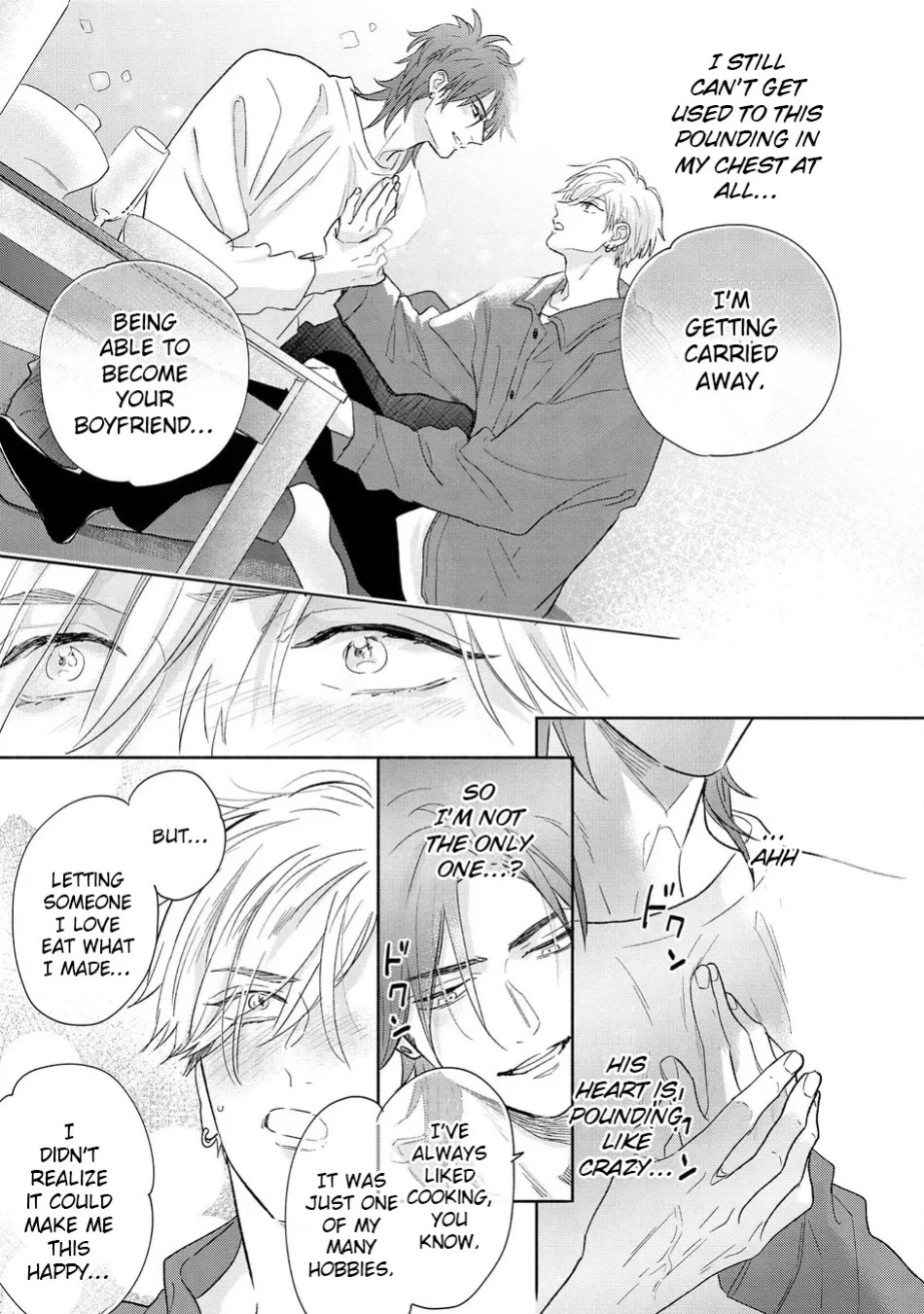 [Nagi Wataru] Lost Virgin how to sex Jou [English] [Digital]