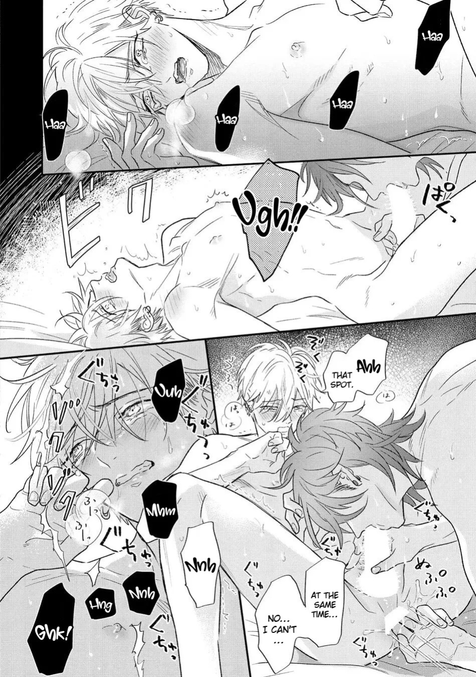 [Nagi Wataru] Lost Virgin how to sex Jou [English] [Digital]