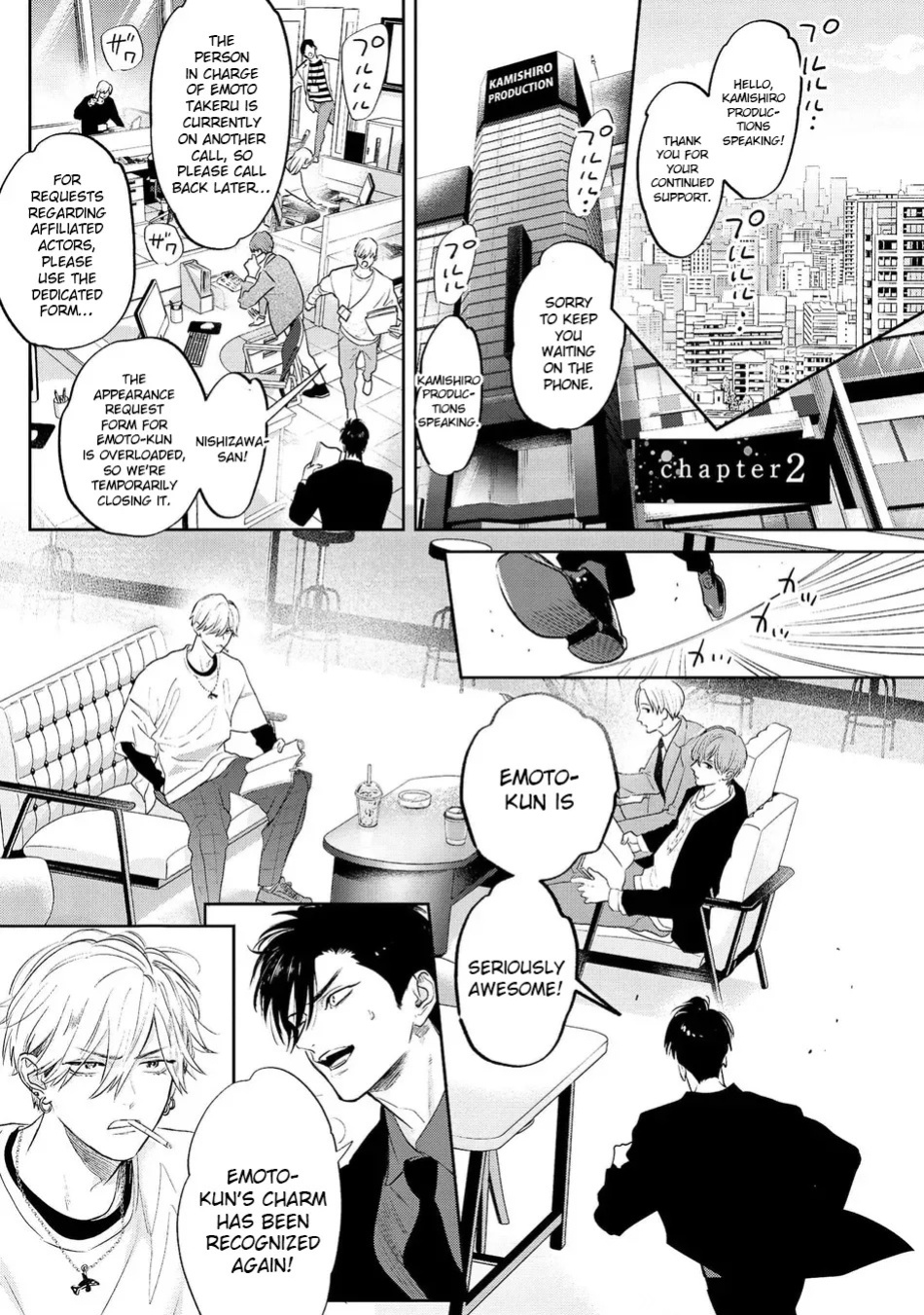 [Nagi Wataru] Lost Virgin how to sex Jou [English] [Digital]