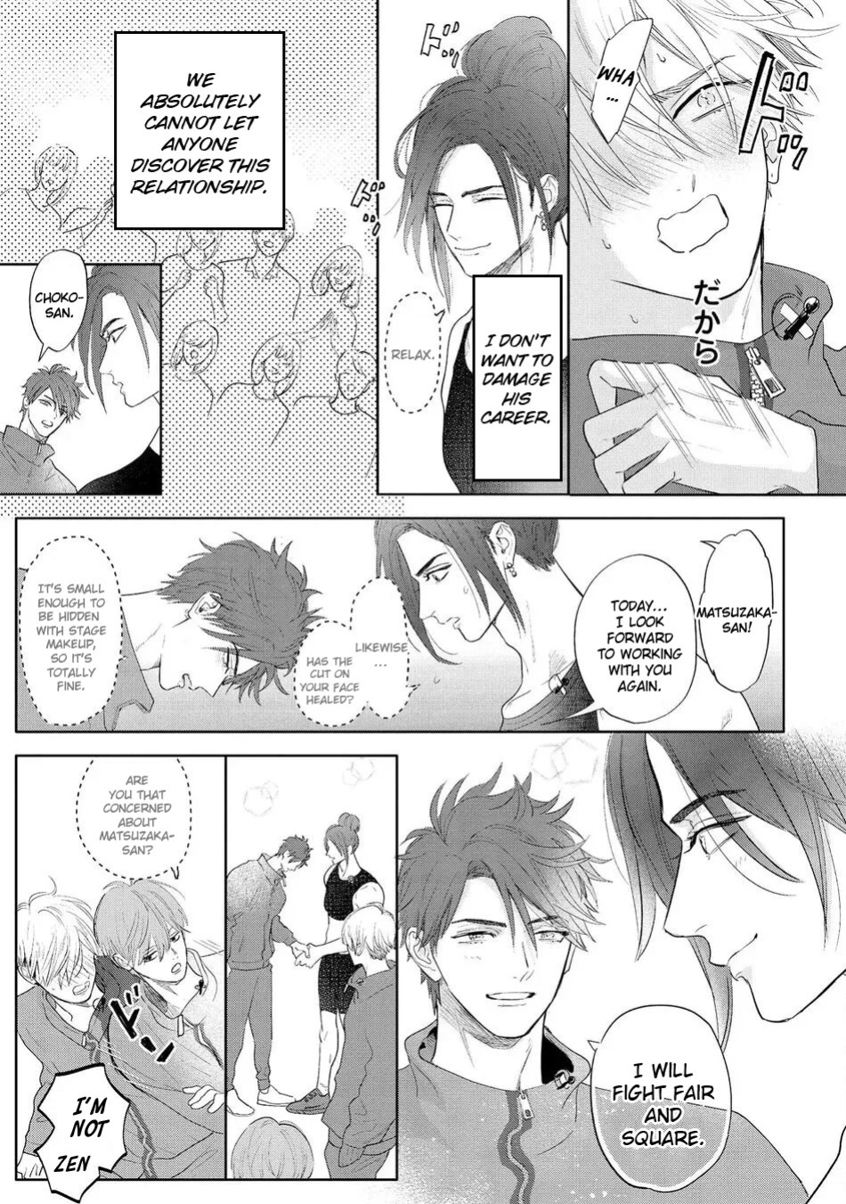 [Nagi Wataru] Lost Virgin how to sex Jou [English] [Digital]