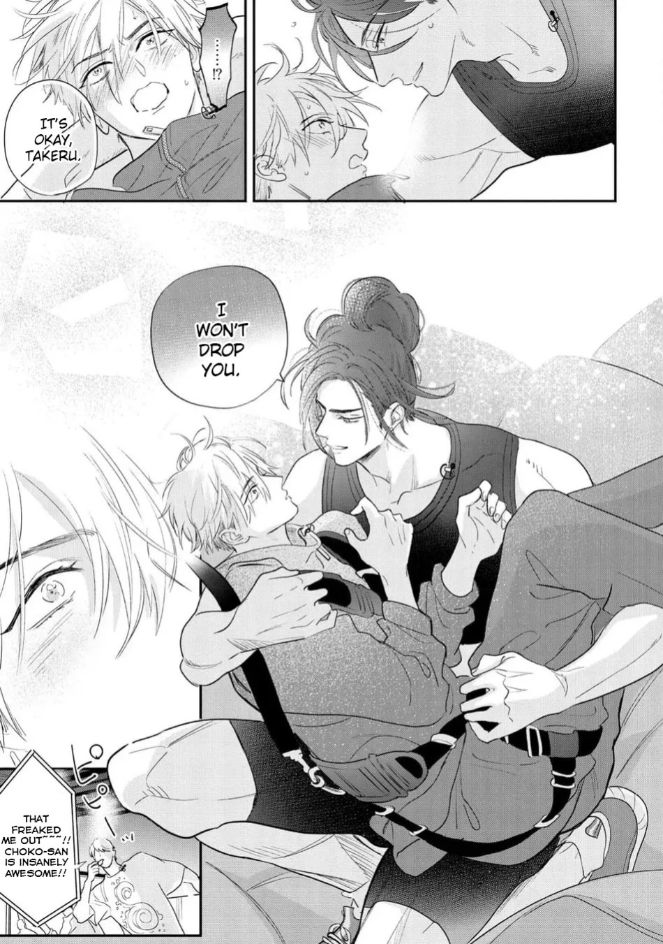 [Nagi Wataru] Lost Virgin how to sex Jou [English] [Digital]