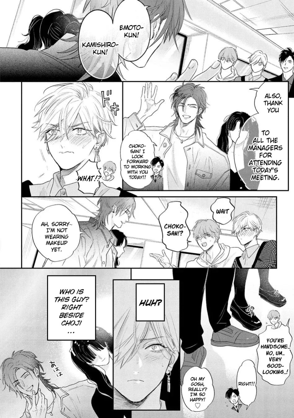 [Nagi Wataru] Lost Virgin how to sex Jou [English] [Digital]