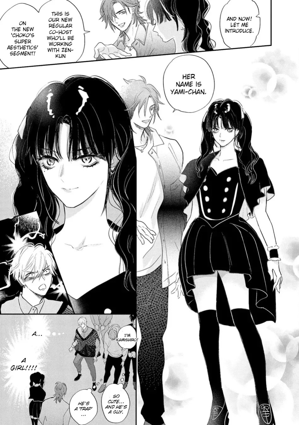 [Nagi Wataru] Lost Virgin how to sex Jou [English] [Digital]