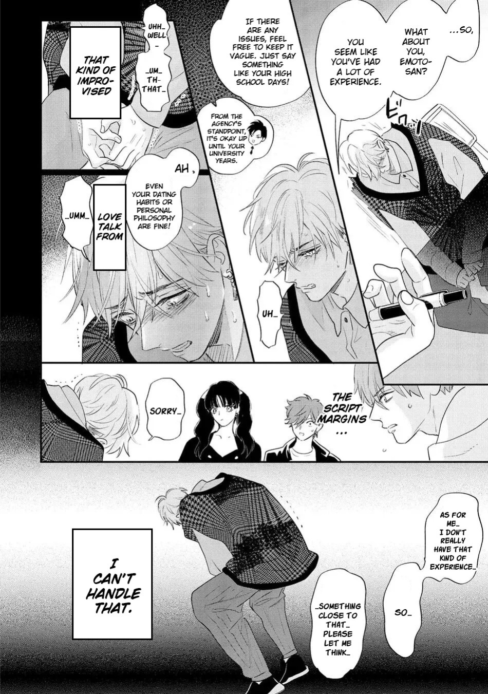 [Nagi Wataru] Lost Virgin how to sex Jou [English] [Digital]