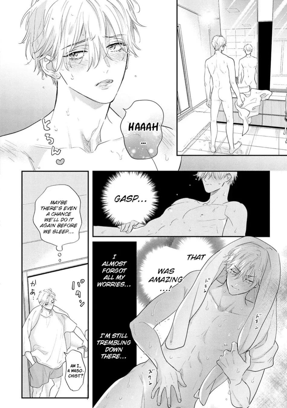 [Nagi Wataru] Lost Virgin how to sex Jou [English] [Digital]