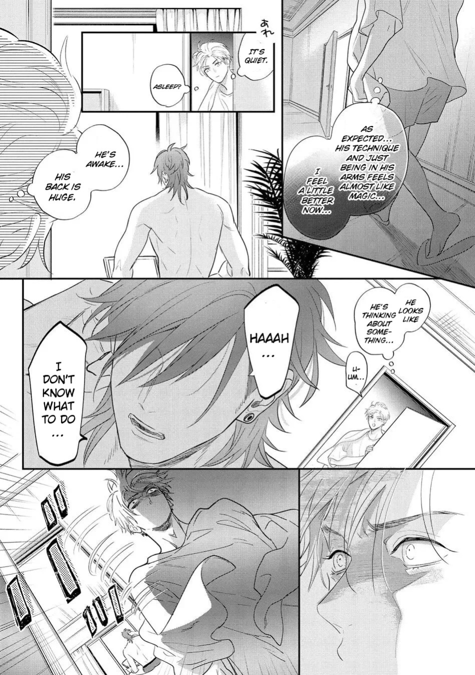[Nagi Wataru] Lost Virgin how to sex Jou [English] [Digital]