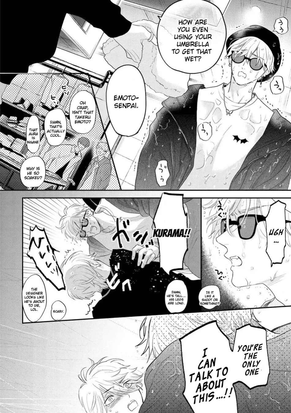 [Nagi Wataru] Lost Virgin how to sex Jou [English] [Digital]