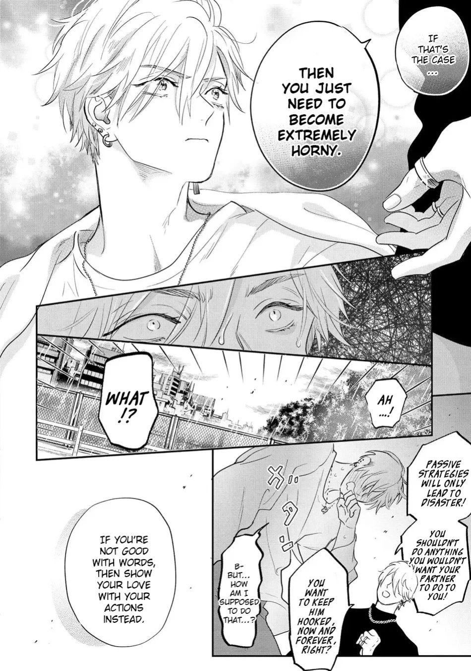 [Nagi Wataru] Lost Virgin how to sex Jou [English] [Digital]