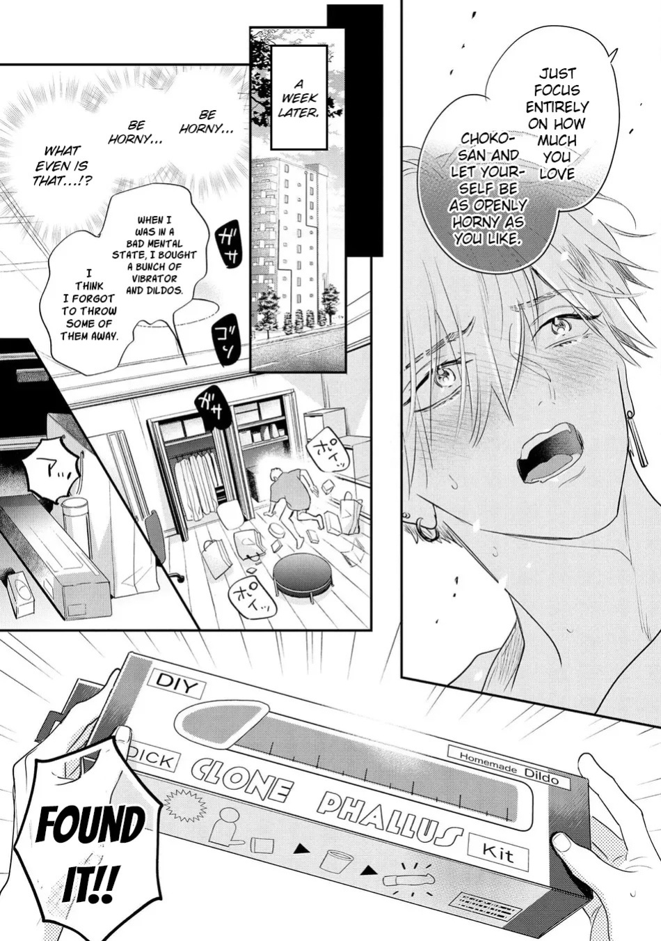 [Nagi Wataru] Lost Virgin how to sex Jou [English] [Digital]