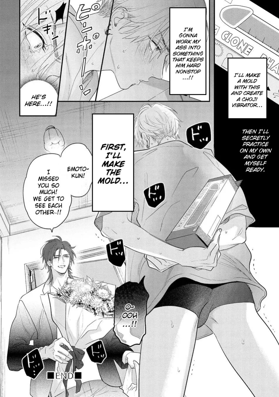 [Nagi Wataru] Lost Virgin how to sex Jou [English] [Digital]