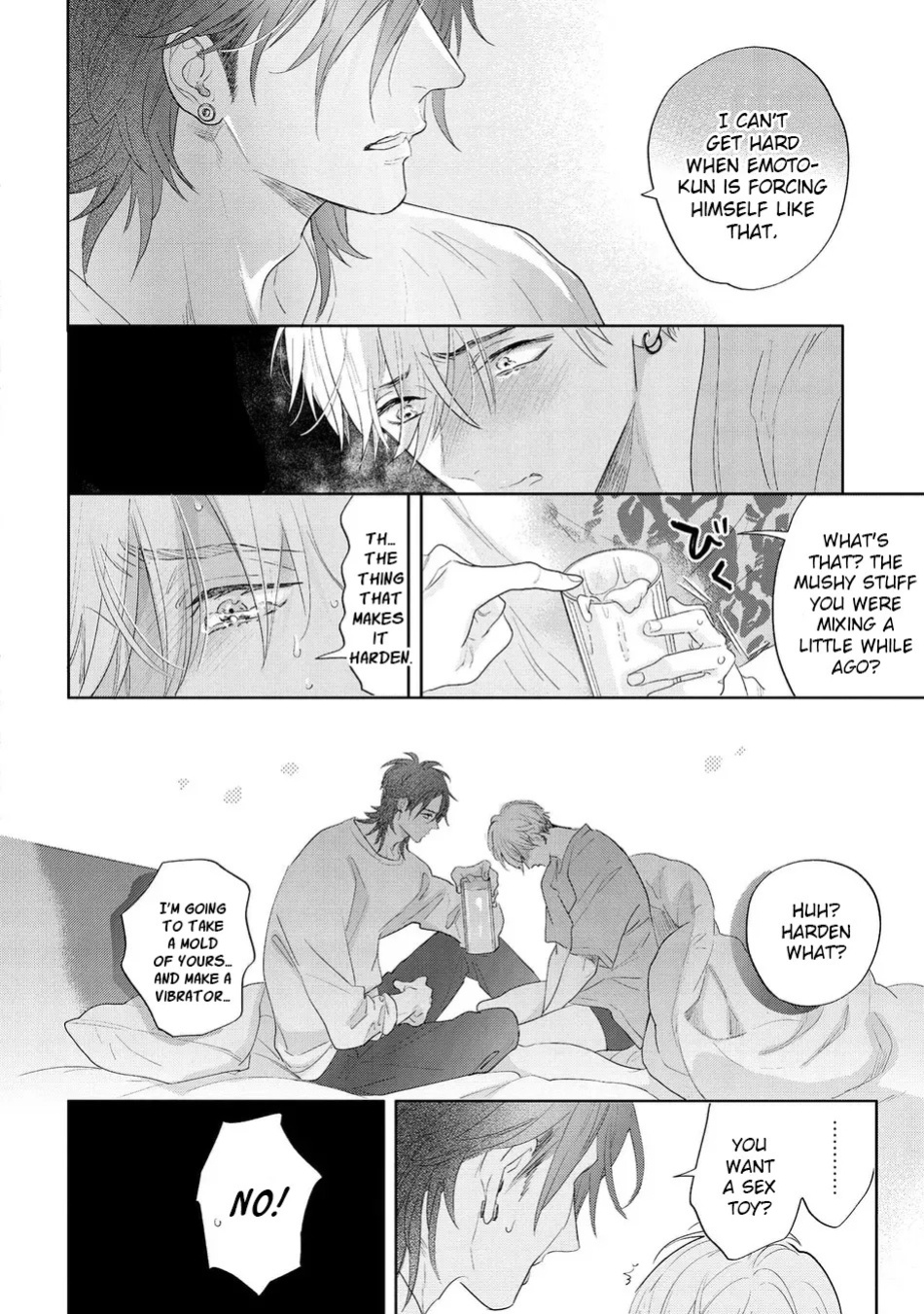 [Nagi Wataru] Lost Virgin how to sex Jou [English] [Digital]