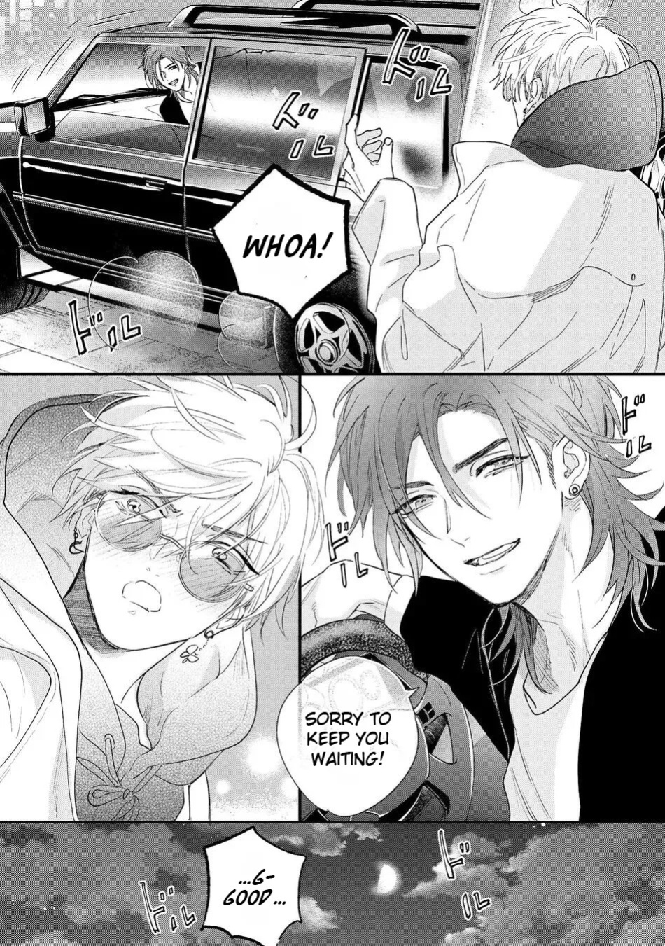 [Nagi Wataru] Lost Virgin how to sex Jou [English] [Digital]