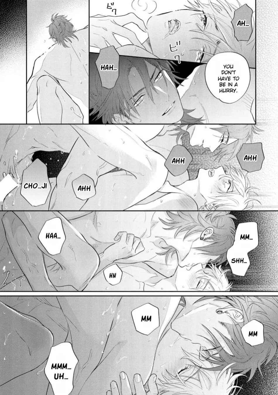 [Nagi Wataru] Lost Virgin how to sex Jou [English] [Digital]
