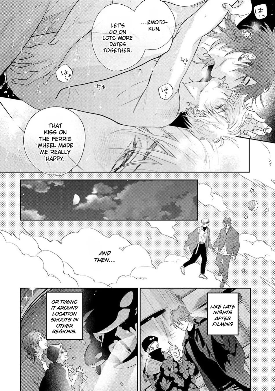 [Nagi Wataru] Lost Virgin how to sex Jou [English] [Digital]