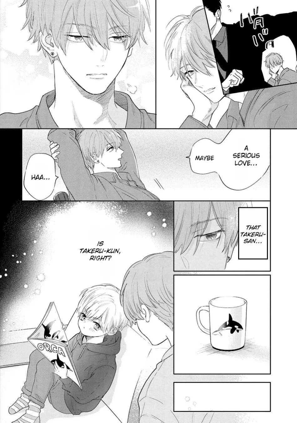 [Nagi Wataru] Lost Virgin how to sex Jou [English] [Digital]