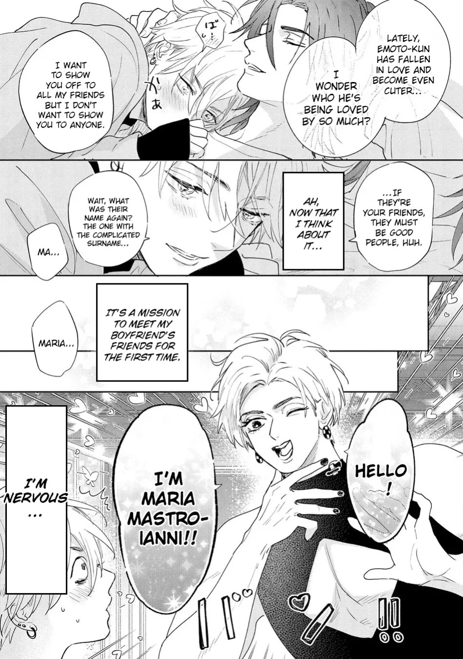 [Nagi Wataru] Lost Virgin how to sex Jou [English] [Digital]