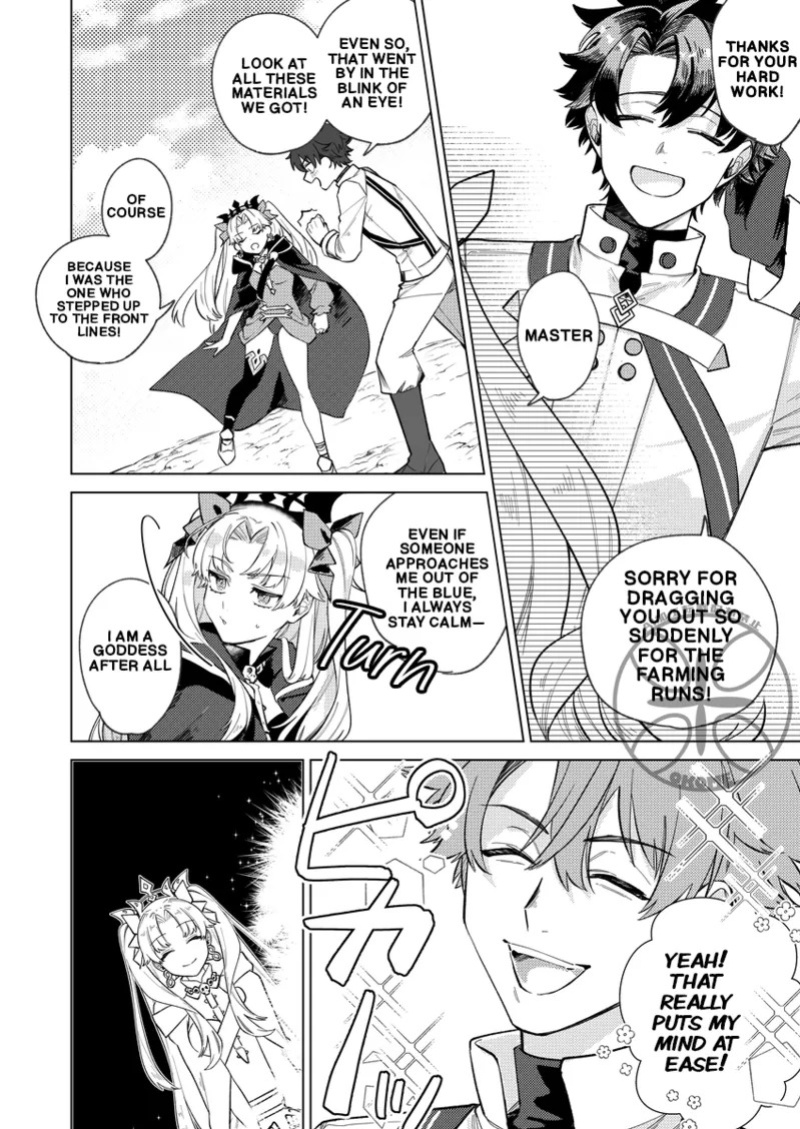 [Takikomi (Okome) ] The Goddess's Returning the Favor Challenge (FateGrand Order) [Digital] (English)