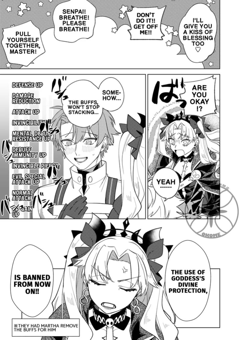 [Takikomi (Okome) ] The Goddess's Returning the Favor Challenge (FateGrand Order) [Digital] (English)
