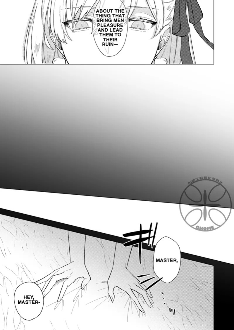 [Takikomi (Okome) ] The Goddess's Returning the Favor Challenge (FateGrand Order) [Digital] (English)