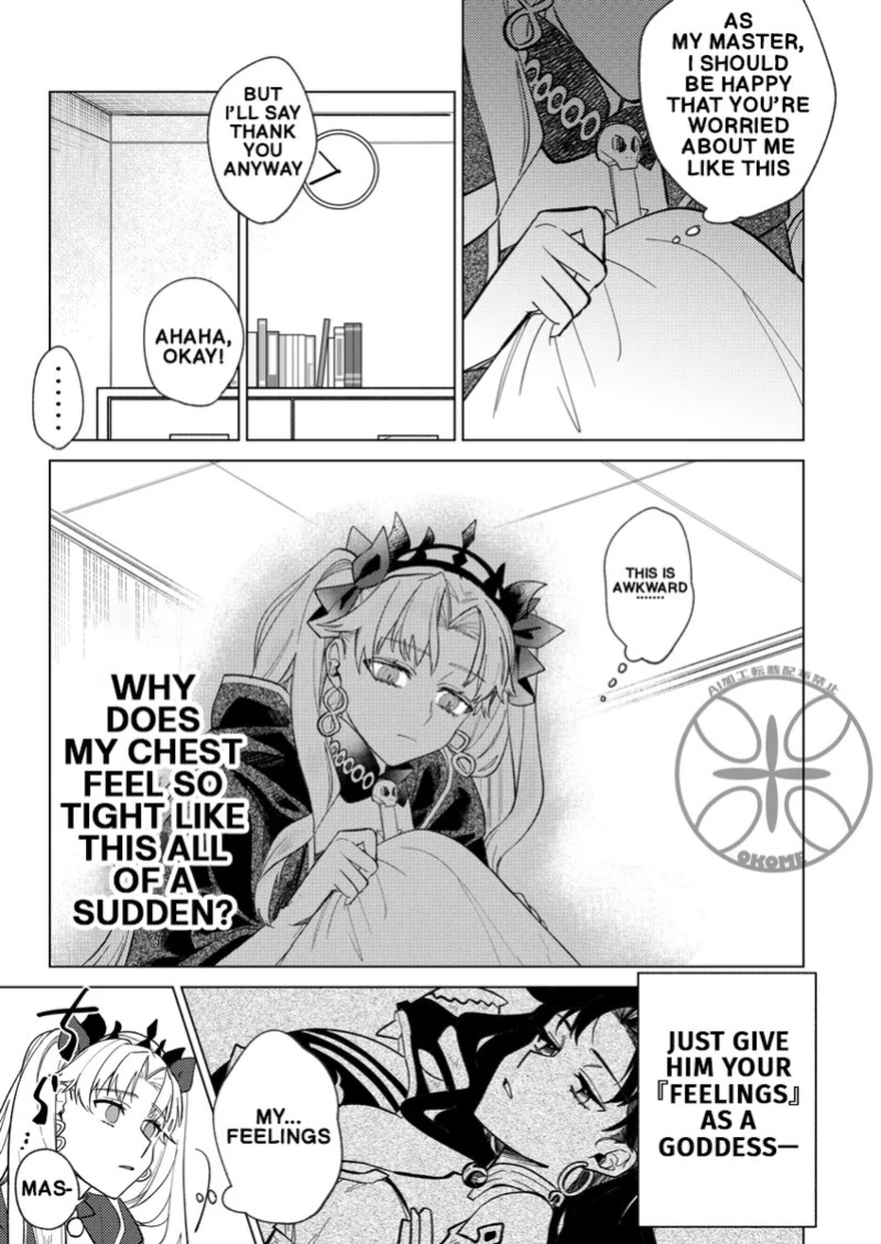 [Takikomi (Okome) ] The Goddess's Returning the Favor Challenge (FateGrand Order) [Digital] (English)