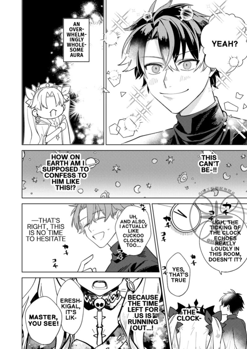 [Takikomi (Okome) ] The Goddess's Returning the Favor Challenge (FateGrand Order) [Digital] (English)