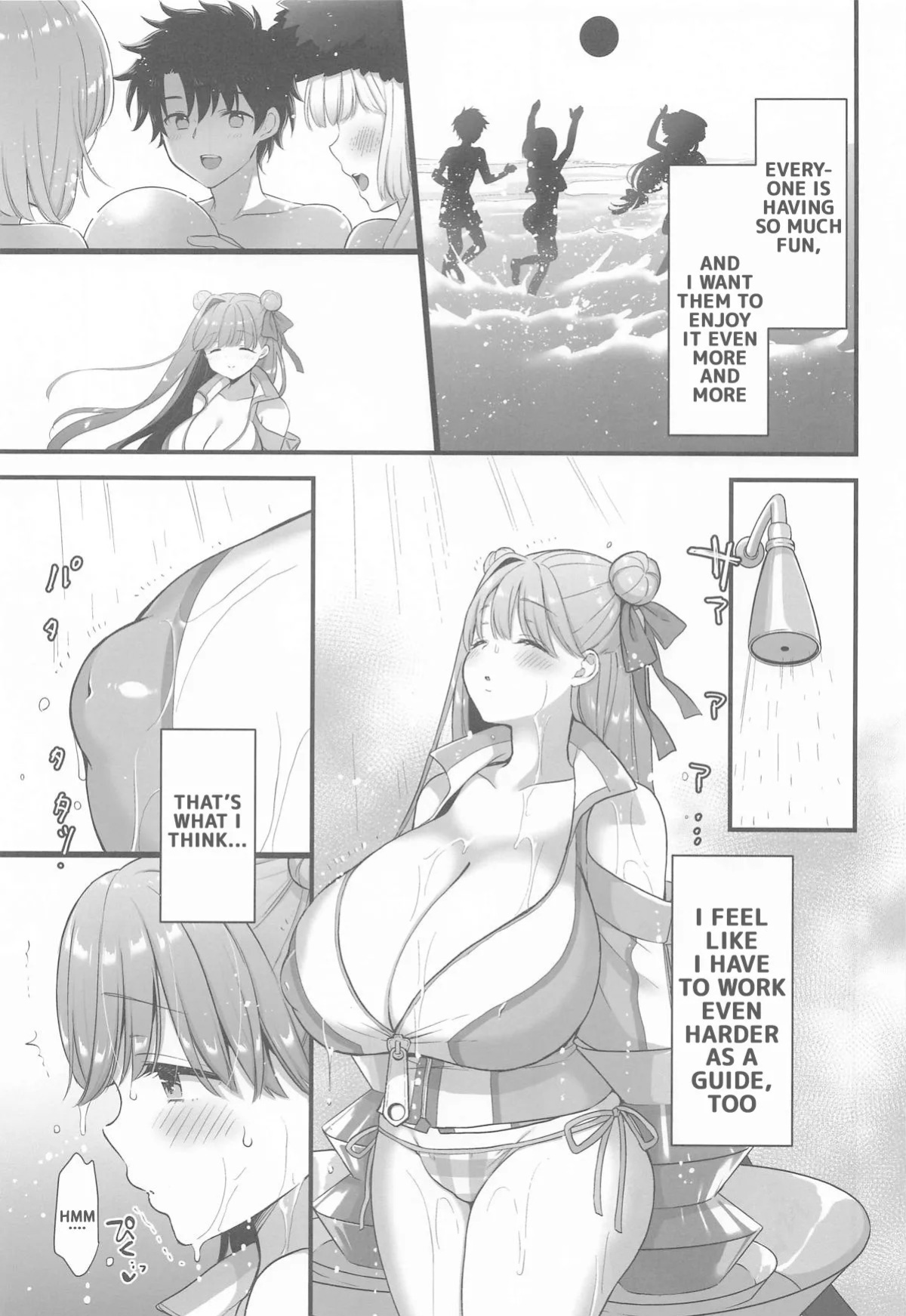 (C106) [MOZUCHICHI (Mozuya Murasaki)] The Best Summer Vacation (FateGrand Order) (English)