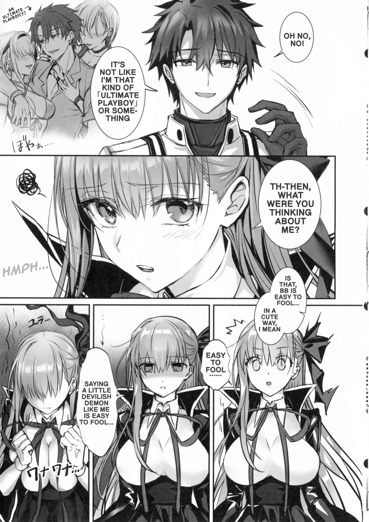 (C106) [3V2Umezakoori70 (Midou Pengin)] Senpai, aren't you being a bit cheeky lately Even though you lost your virginity to me♡♡ (FGO) (English)