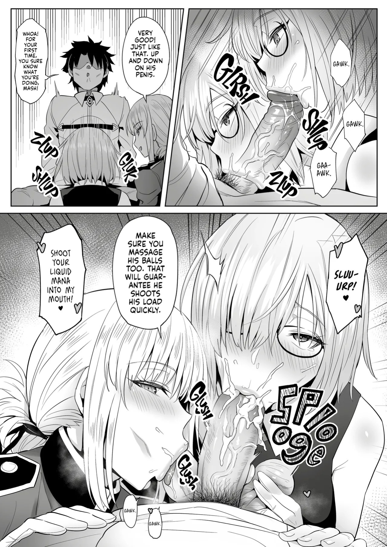 [COMEX (Zhen Lu)] Zhen Lu Presents FGO (Fate/Grand Order) [English] [Summer Salt] [Decensored] [Digital]