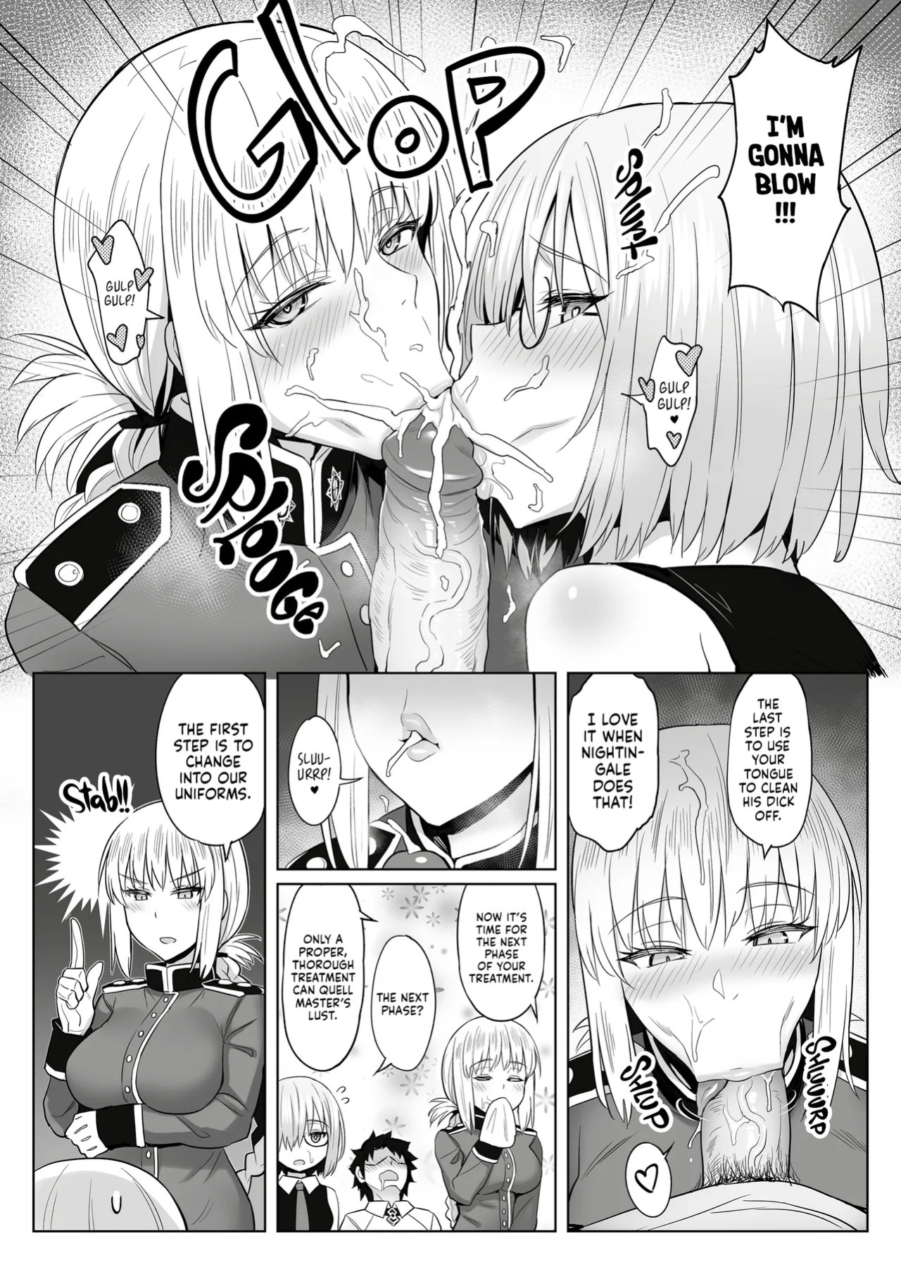[COMEX (Zhen Lu)] Zhen Lu Presents FGO (Fate/Grand Order) [English] [Summer Salt] [Decensored] [Digital]