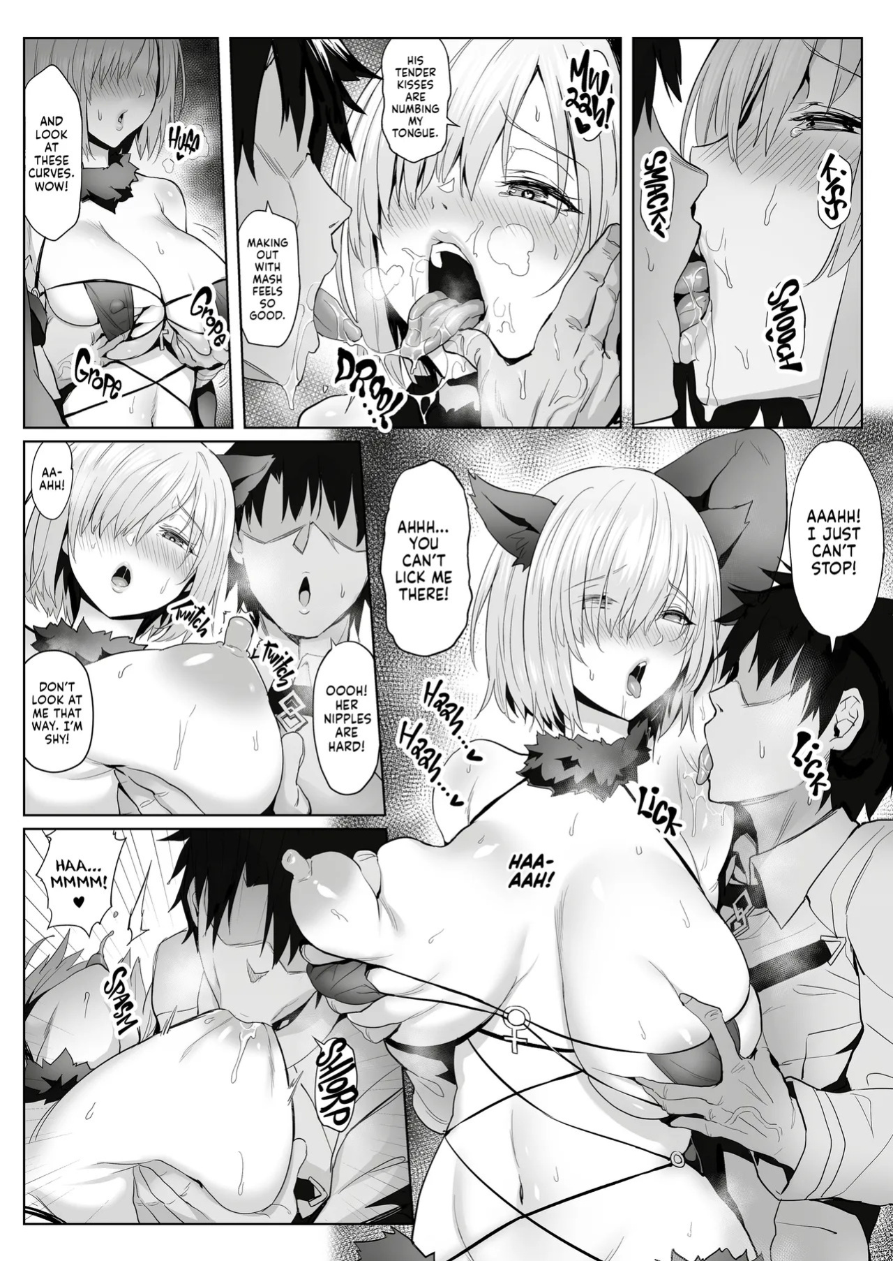 [COMEX (Zhen Lu)] Zhen Lu Presents FGO (Fate/Grand Order) [English] [Summer Salt] [Decensored] [Digital]